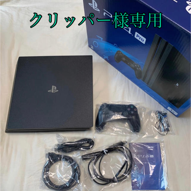 PlayStation4 Pro 本体 CUH-7100BB01家庭用ゲーム機本体