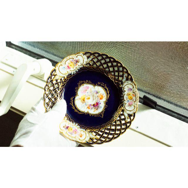 マイセン 「アムステルダム様式の花」金彩透かしプレート 15.5cm マイセン 「アムステルダム様式の花」金彩透かしプレート 15.5cm