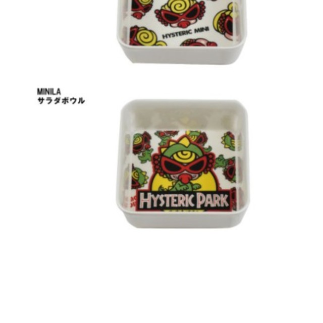 HYSTERIC MINI(ヒステリックミニ)の専用♡ ミニラ キッズ/ベビー/マタニティの授乳/お食事用品(プレート/茶碗)の商品写真
