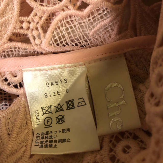 Chesty(チェスティ)のうさちゃん専用　　　チェスティトップス　ピンク　 レディースのトップス(シャツ/ブラウス(長袖/七分))の商品写真