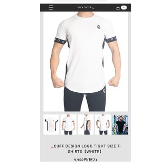cronos SサイズCUFF DESIGN LOGO TIGHT SIZE T(Tシャツ/カットソー(半袖/袖なし))