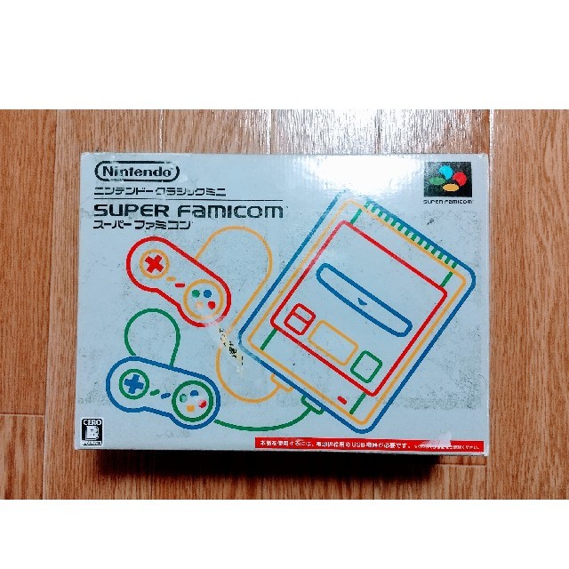 ニンテンドー スーパーファミコン ミニ クラシック