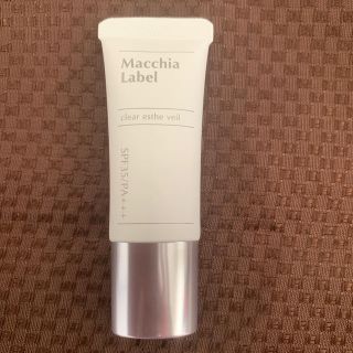 マキアレイベル(Macchia Label)の★さき様専用マキアレイベル 薬用クリアエステヴェール 13ml ライトナチュラル(ファンデーション)