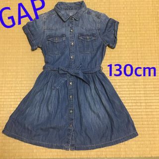 ギャップキッズ(GAP Kids)のクラリス様専用！GAP デニムワンピース　130cm(ワンピース)