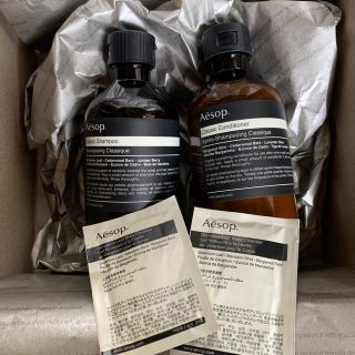 イソップ(Aesop)のAesopシャンプー&コンディショナー(シャンプー/コンディショナーセット)