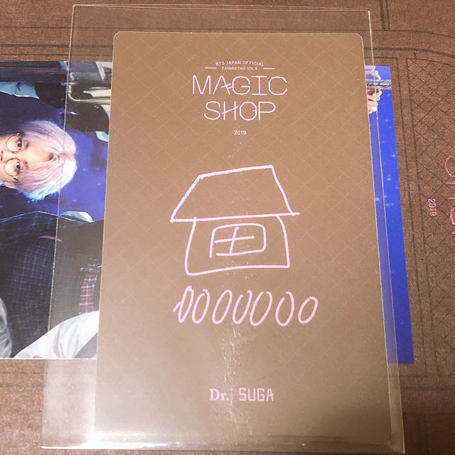 BTS magic shop 2019 日本 ユンギ トレカ SUGA 公式