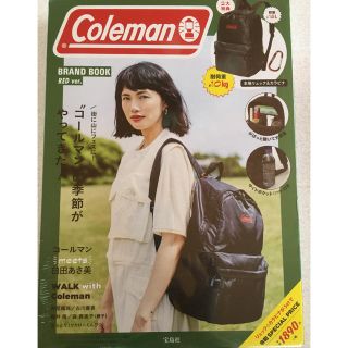 コールマン(Coleman)のColeman リュク(リュック/バックパック)