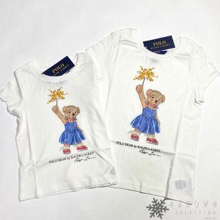 ポロラルフローレン(POLO RALPH LAUREN)の2020年新作 ラルフローレン 3T/100 スパークラーポロベアTシャツ(Tシャツ/カットソー)