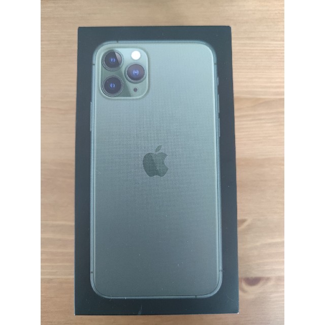 【付属品完備】iPhone 11 Pro ミッドナイトグリーン 256 GB