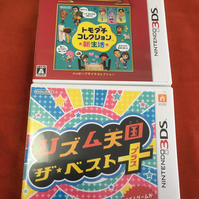 日本お得セール リズム天国 ザ ベスト トモダチコレクション新生活 トモコレ 3ds ソフト 日本半額 エンタメ ホビー ゲームソフト ゲーム機本体 Terra Com Ng 日本お得セール リズム天国 ザ ベスト トモダチコレクション新生活 トモコレ 3ds ソフト 日本半額 エンタメ ホビー ゲームソフト ゲーム機本体 Terra Com Ng