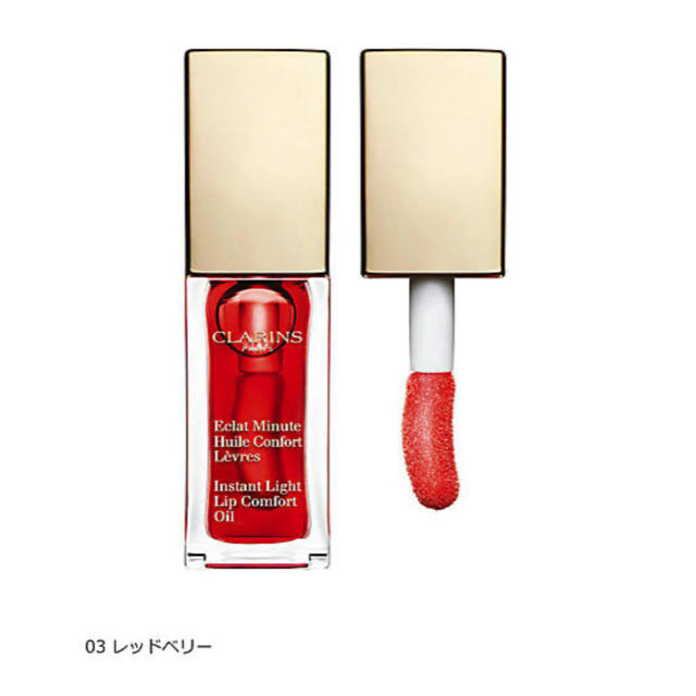 CLARINS(クラランス)のクラランス　リップオイル コスメ/美容のスキンケア/基礎化粧品(リップケア/リップクリーム)の商品写真