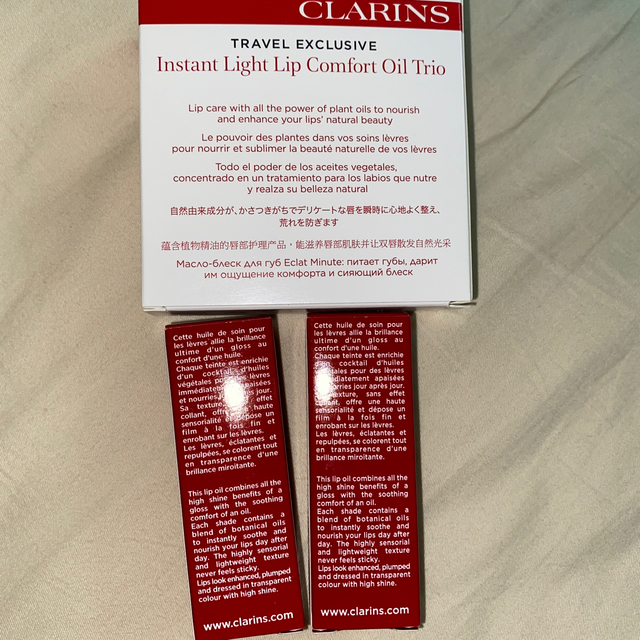 CLARINS(クラランス)のクラランス　リップオイル コスメ/美容のスキンケア/基礎化粧品(リップケア/リップクリーム)の商品写真