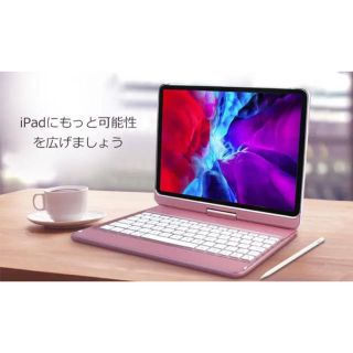 ♥ビジネスでも可愛く♥キーボードカバー　10色のバッグライト　ローズゴールド(タブレット)