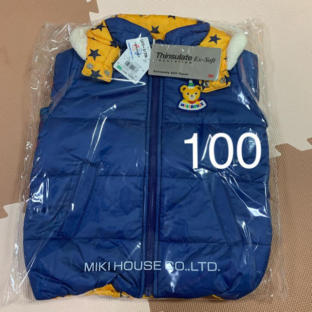 新品★ミキハウス★リバーシブルジャンパー★100★プッチー