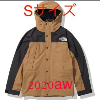 ザノースフェイス(THE NORTH FACE)の定価以下　マウンテンライト  ジャケット　Sサイズ　ユーティリティブラウン(マウンテンパーカー)