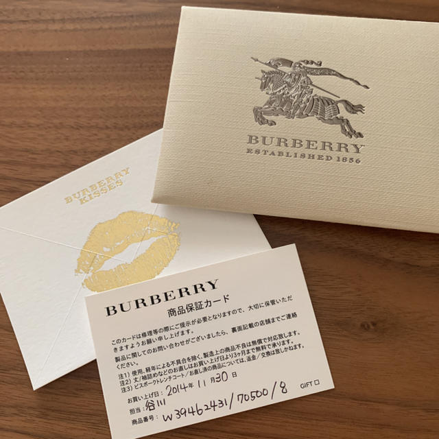 BURBERRY(バーバリー)の【美品】バーバリーロンドン　トレンチコート レディースのジャケット/アウター(トレンチコート)の商品写真