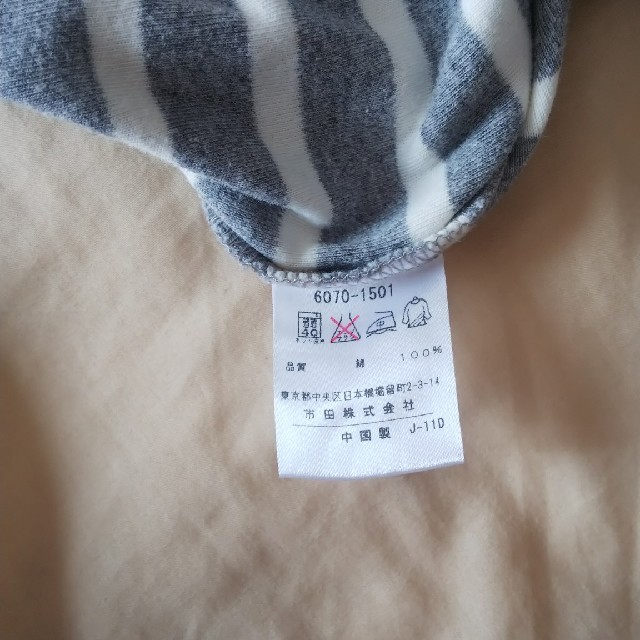 Ralph Lauren(ラルフローレン)のRALPH LAUREN レディース Mサイズ レディースのトップス(Tシャツ(長袖/七分))の商品写真