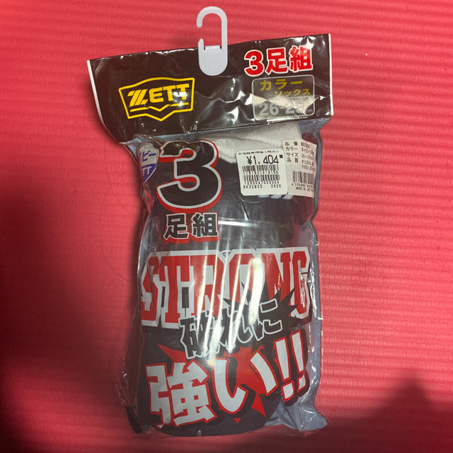 ZETT(ゼット)の野球　靴下　ゼット　カラーソックス スポーツ/アウトドアの野球(その他)の商品写真