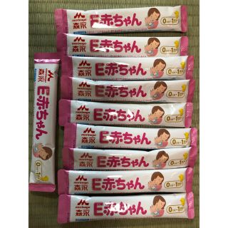 モリナガニュウギョウ(森永乳業)の＊ねこ山ねこ次郎@プロフ見てね様専用＊E赤ちゃん　スティック10本(その他)