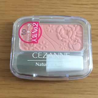 セザンヌケショウヒン(CEZANNE（セザンヌ化粧品）)のセザンヌ　チーク(チーク)