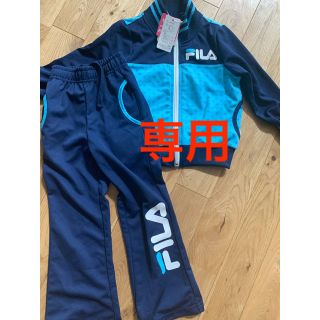 フィラ(FILA)のフィラ　kids上下ジャージ　100サイズ(その他)