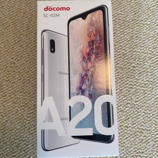 ギャラクシー(Galaxy)の【GGさま】Galaxy A20 ホワイト【SIMフリー】(スマートフォン本体)