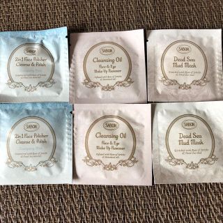 サボン(SABON)のSABON(洗顔料)