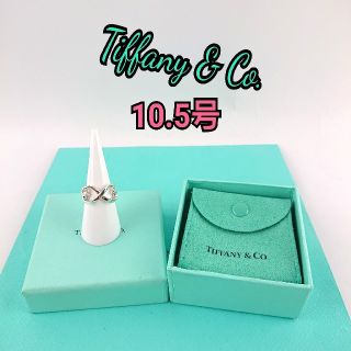 ティファニー(Tiffany & Co.)のTiffany ティファニー リング(リング(指輪))