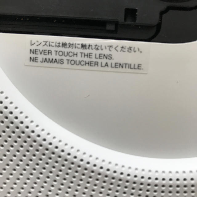 MUJI (無印良品)(ムジルシリョウヒン)の【無印良品】壁掛けCDプレーヤー　引越しのため大幅値下げ！※リモコンなし スマホ/家電/カメラのオーディオ機器(ポータブルプレーヤー)の商品写真