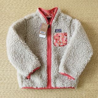 パタゴニア(patagonia)のパタゴニアレトロX　キッズジャケット(コート)