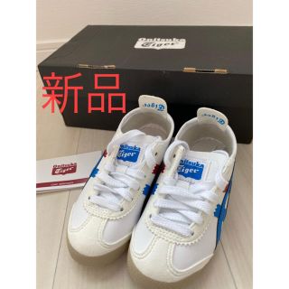 オニツカタイガー(Onitsuka Tiger)の【お値下げ中】オニツカタイガー　メキシコ66 17センチ(スニーカー)