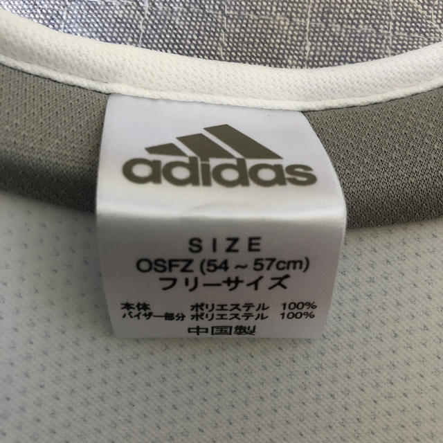 adidas(アディダス)のadidas 美品　サンバイザー レディースの帽子(その他)の商品写真