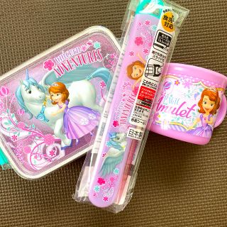 ディズニー(Disney)のソフィア　お弁当箱　お箸　コップ　セット(弁当用品)