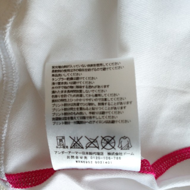 UNDER ARMOUR(アンダーアーマー)のアンダーアーマー スポーツ Tシャツ レディースのトップス(Tシャツ(半袖/袖なし))の商品写真