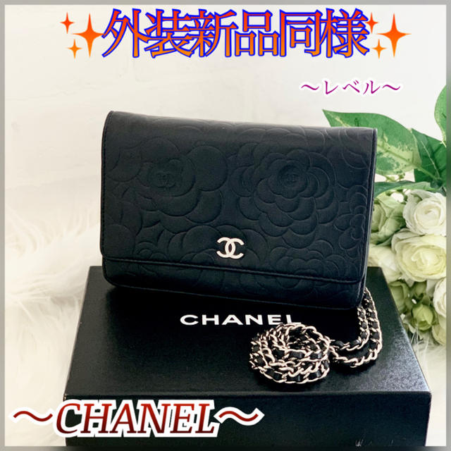 ✨使用回数１回✨新品未使用レベル　憧れのCHANEL カメリアチェーンウォレット