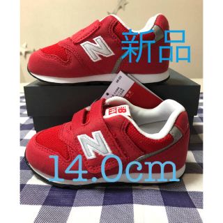 ニューバランス(New Balance)のニューバランス ベビー シューズ 14.0cm(スニーカー)