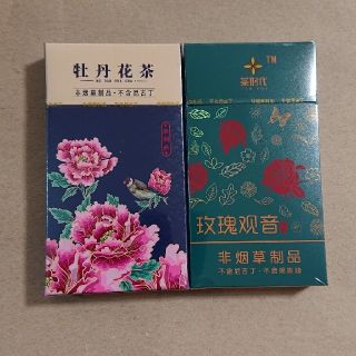 紅茶 煙草 タバコ 牡丹花茶＆ローズティー お試し2個セット(茶)