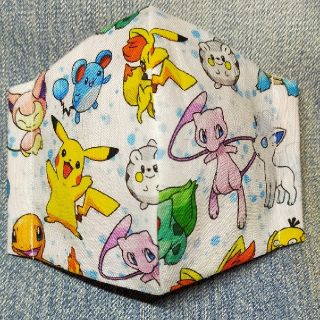 キッズ(KIDS)のキッズインナーマスク　ポケモン(その他)