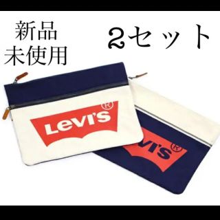 リーバイス(Levi's)の【新品 未使用】2セット Levis リーバイス クラッチバッグ(セカンドバッグ/クラッチバッグ)