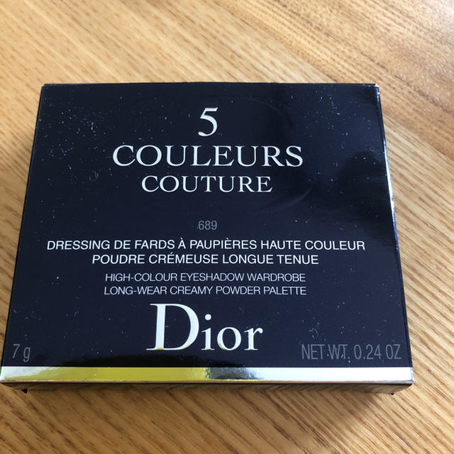 ディオール Dior サンク クルール クチュール 689 ミッツァ