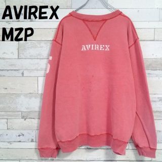 アヴィレックス(AVIREX)の【人気】AVIREX MZP 両面プリント ロゴスウェット ピンク サイズM(スウェット)