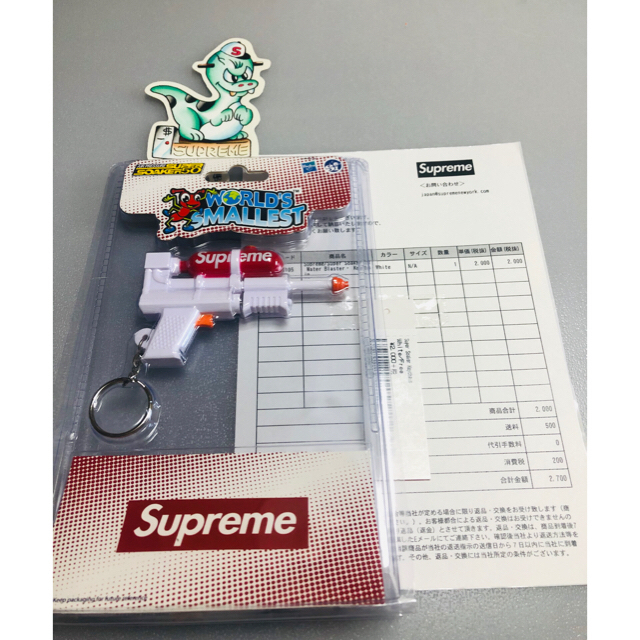 Supreme(シュプリーム)のSupreme Soaker50　Water　Blaster　keychain エンタメ/ホビーのおもちゃ/ぬいぐるみ(その他)の商品写真