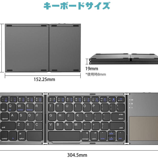 Bluetooth キーボード　トラックパッド ios スマホ/家電/カメラのPC/タブレット(PC周辺機器)の商品写真