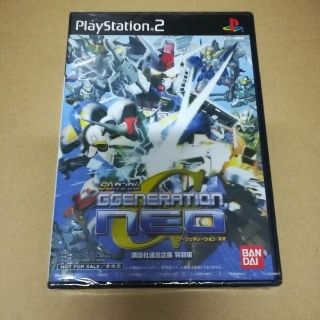 【PS2ソフト】SDガンダム ジージェネレーション・ネオ 講談社連合企画 特別版