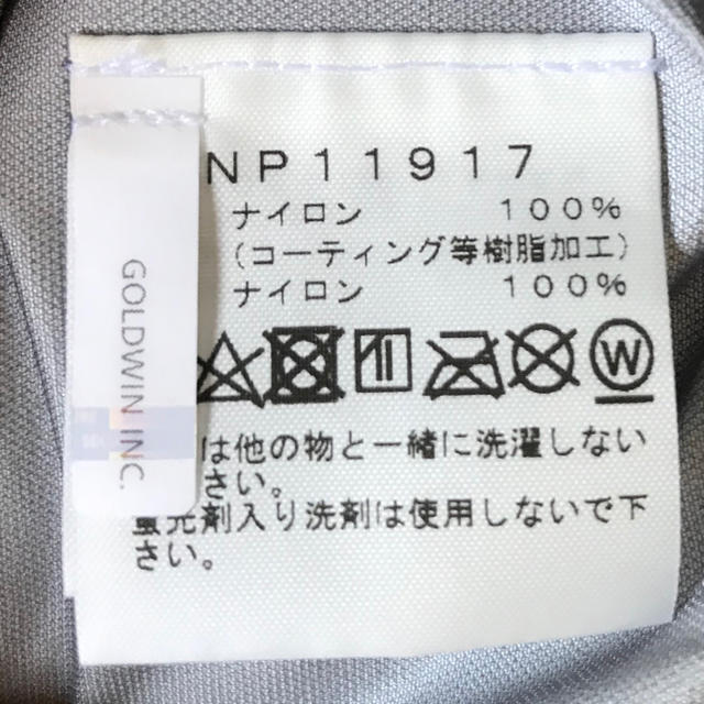 THE NORTH FACE(ザノースフェイス)のノースフェイス　クライムベリーライトジャケット　BC メンズのジャケット/アウター(マウンテンパーカー)の商品写真