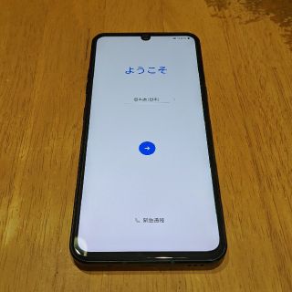 エルジーエレクトロニクス(LG Electronics)のLG V60 ThinQ L-51A 中古美品(スマートフォン本体)