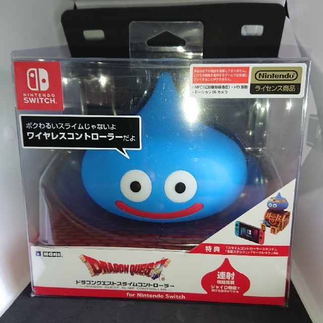 エンタメ/ホビースライム コントローラー Nintendo Switch用 新品未開封