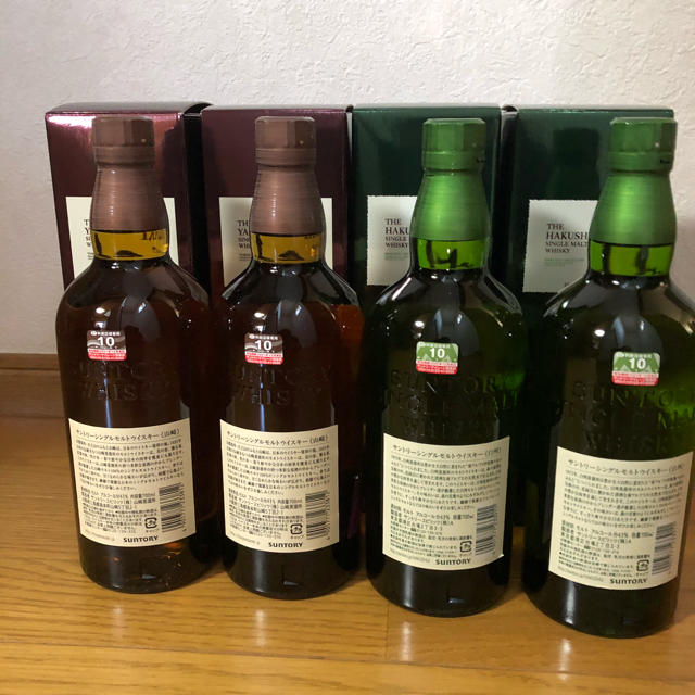 サントリーシングルモルト山崎・白州 各2本セット ウイスキー サントリーシングルモルト山崎・白州 各2本セット ウイスキー