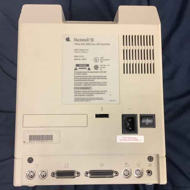 Apple - Apple Macintosh SE フルセット(完全ジャンク)の通販 by