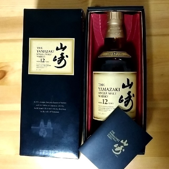 美品！化粧箱付き！　サントリー　山崎12年　700ml